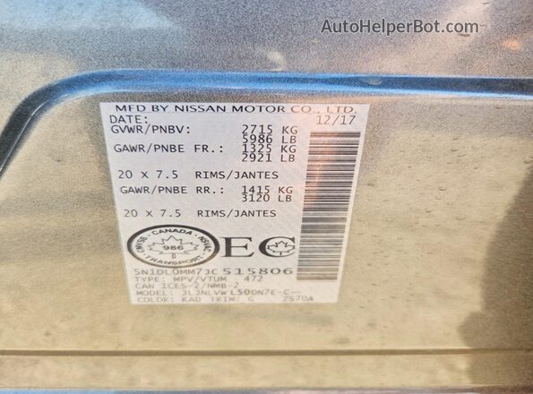 5N1DL0MM7JC515806 2018 INFINITI QX60 Gray Vista de la etiqueta del VIN