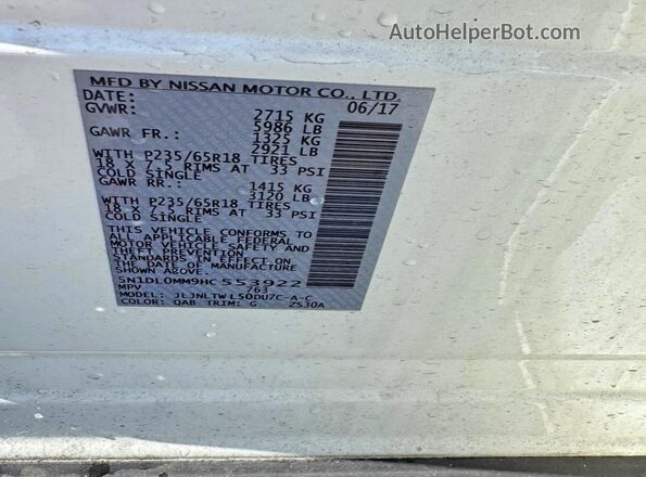 5N1DL0MM9HC553922 2017 INFINITI QX60 White Vista interior de 360 grados