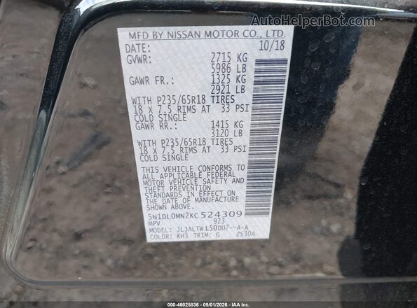 5N1DL0MN2KC524309 2019 INFINITI QX60 Black Շարժիչի բաժամունքի տեսք