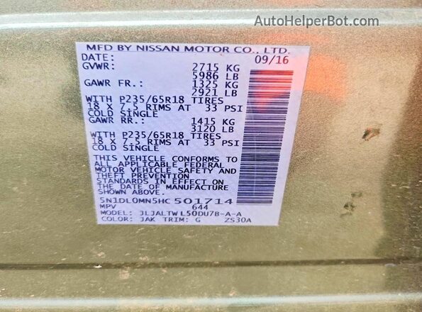 5N1DL0MN5HC501714 2017 INFINITI QX60 Green Vista del compartimento del motor