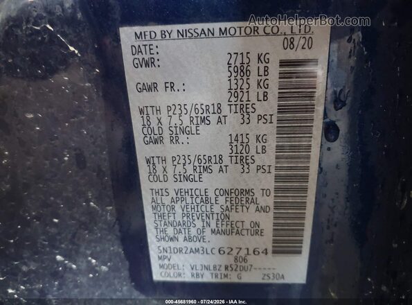5N1DR2AM3LC627164 2020 NISSAN PATHFINDER Синий Вид подкапотного пространства