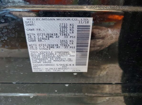 5N1DR2MM0KC596644 2019 NISSAN PATHFINDER Black Vista interior de 360 grados