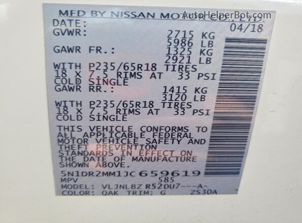 5N1DR2MM1JC659619 2018 NISSAN PATHFINDER White Սալոնի 360 աստիճան տեսք