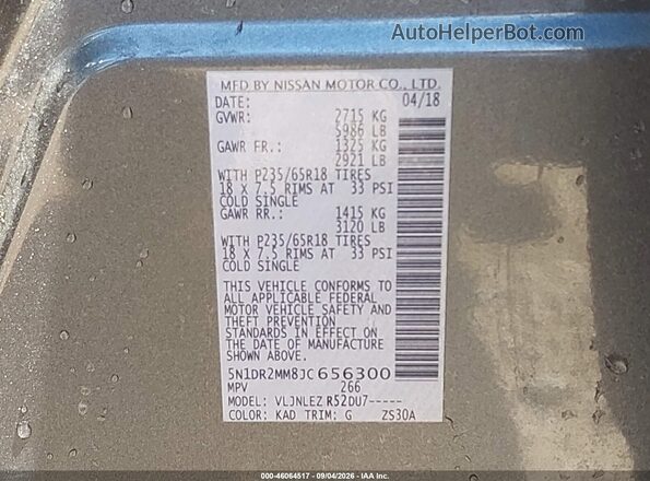 5N1DR2MM8JC656300 2018 NISSAN PATHFINDER Gray ძრავის განყოფილების ხედი