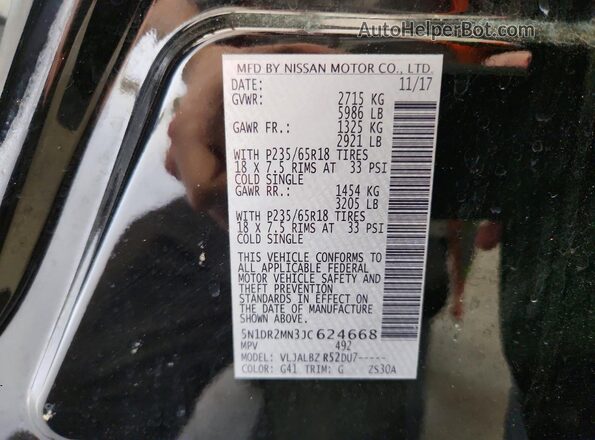 5N1DR2MN3JC624668 2018 NISSAN PATHFINDER Black Սալոնի 360 աստիճան տեսք