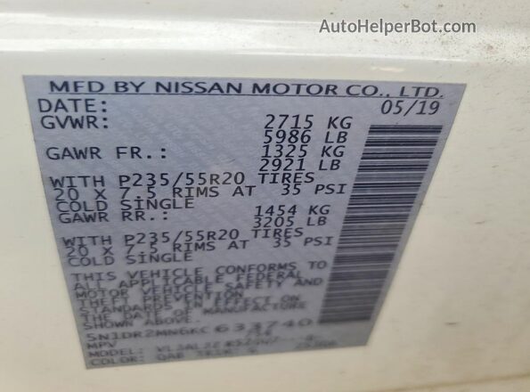 5N1DR2MN6KC633740 2019 NISSAN PATHFINDER White Вид підкапотного простору