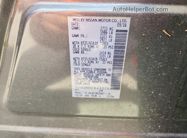 5N1DR2MN8HC613126 2017 NISSAN PATHFINDER Серый Вид наклейки с VIN-кодом