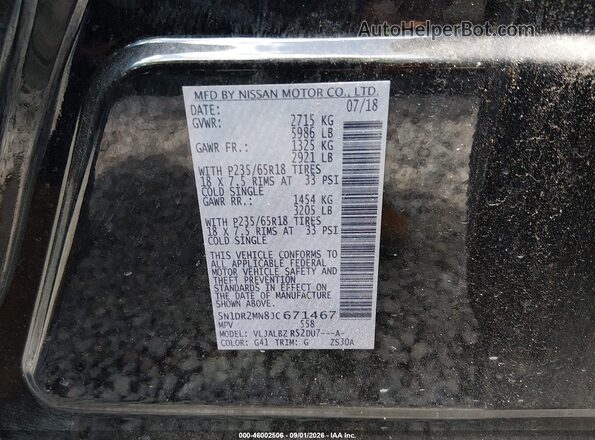 5N1DR2MN8JC671467 2018 NISSAN PATHFINDER Черный Вид подкапотного пространства