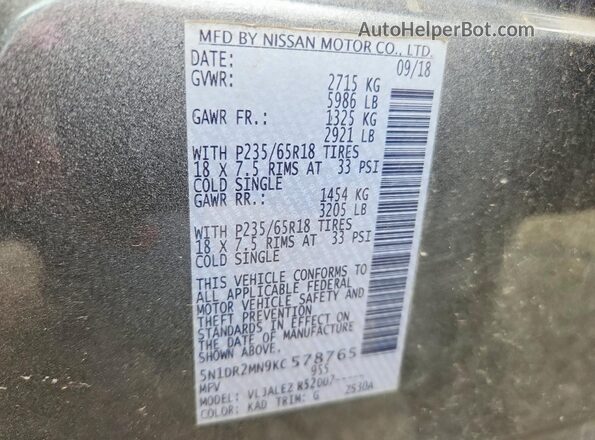 5N1DR2MN9KC578765 2019 NISSAN PATHFINDER Серый Вид наклейки с VIN-кодом