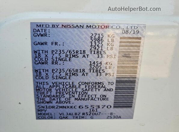 5N1DR2MNXKC655370 2019 NISSAN PATHFINDER Белый Панорамный вид салона 360°