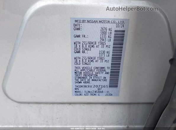 5N1DR3BC6SC207165 2025 NISSAN PATHFINDER Серебряный Вид подкапотного пространства