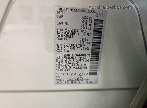 5N1DR3CC3SC257312 2025 NISSAN PATHFINDER Silver VIN sticker view