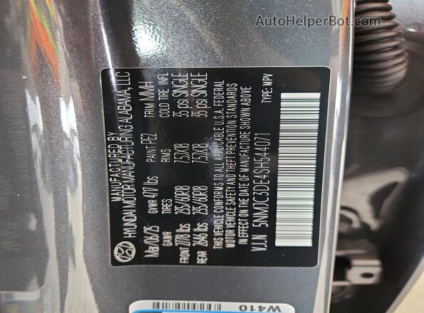 5NMJC3DE4SH544071 2025 HYUNDAI TUCSON Gray VIN կոդի պիտակի տեսք