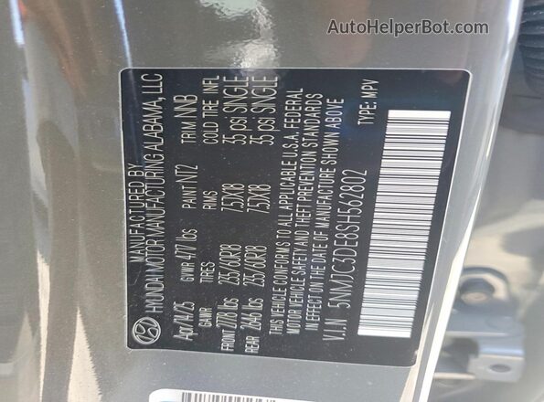5NMJC3DE8SH562802 2025 HYUNDAI TUCSON Серый Вид подкапотного пространства
