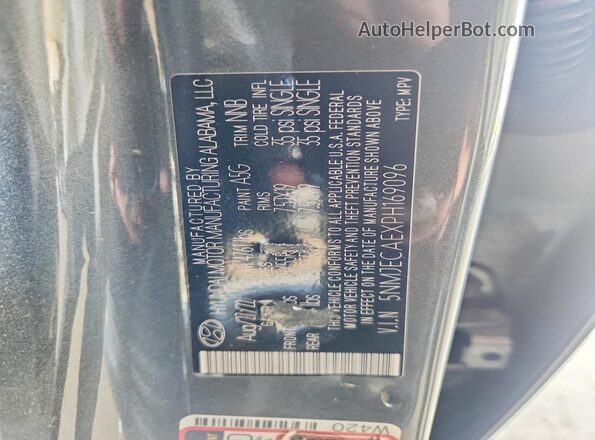 5NMJECAEXPH169096 2023 HYUNDAI TUCSON Gray Engine compartment view