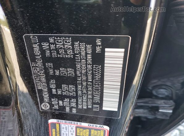 5NMJECDE3TH665332 2026 HYUNDAI TUCSON Черный Вид наклейки с VIN-кодом
