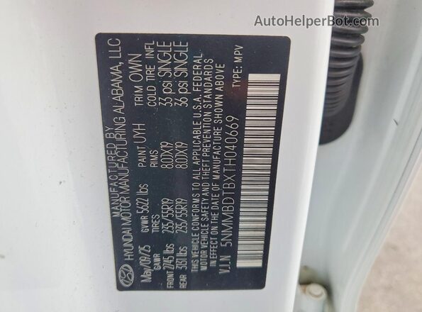 5NMMBDTBXTH040669 2026 GENESIS GV70 White VIN sticker view