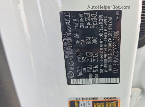 5NMMCDTC8SH021087 2025 GENESIS GV70 White Շարժիչի բաժամունքի տեսք