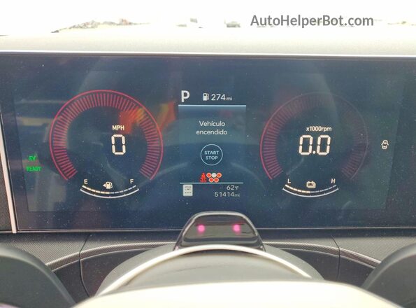 5NMP24G12RH015515 2024 HYUNDAI SANTA White ხელსაწყოთა პანელის ხედი