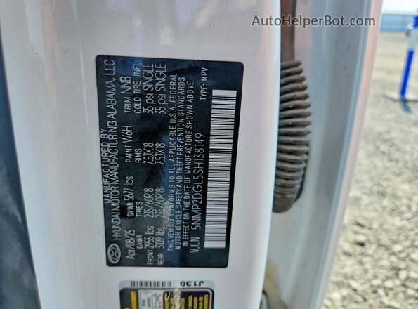 5NMP2DGL5SH138149 2025 HYUNDAI SANTA White სალონის 360-გრადუსიანი ხედი