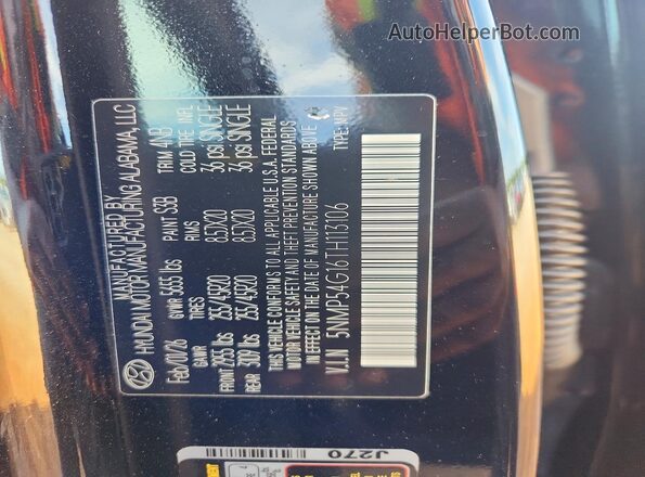 5NMP54G16TH113106 2026 HYUNDAI SANTA Black 360 interior view