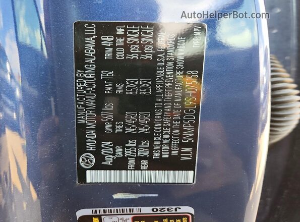 5NMP5DGL9SH075158 2025 HYUNDAI SANTA Синий Вид подкапотного пространства