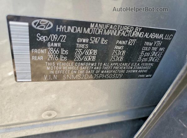5NMS2DAJ5PH503129 2023 HYUNDAI SANTA Gray Widok komory silnika