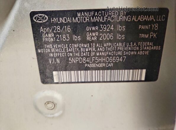 5NPD84LF5HH066947 2017 HYUNDAI ELANTRA Серебряный Вид подкапотного пространства