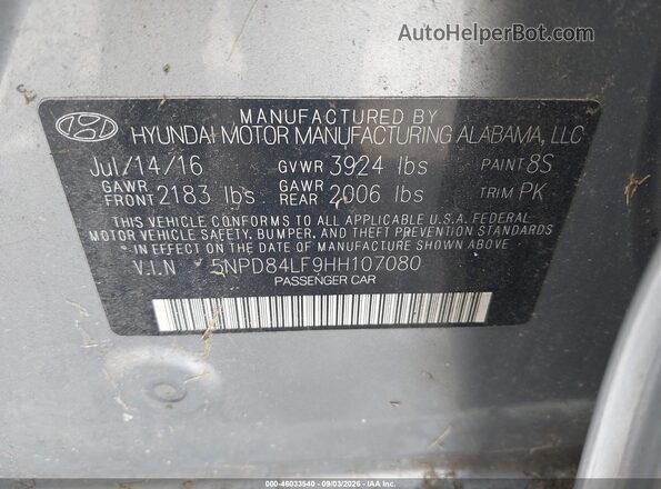 5NPD84LF9HH107080 2017 HYUNDAI ELANTRA Серебряный Вид подкапотного пространства