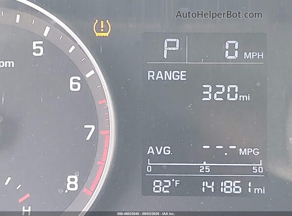 5NPD84LF9HH107080 2017 HYUNDAI ELANTRA Серебряный 