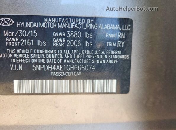 5NPDH4AE1GH668074 2016 HYUNDAI ELANTRA Золотой Вид подкапотного пространства
