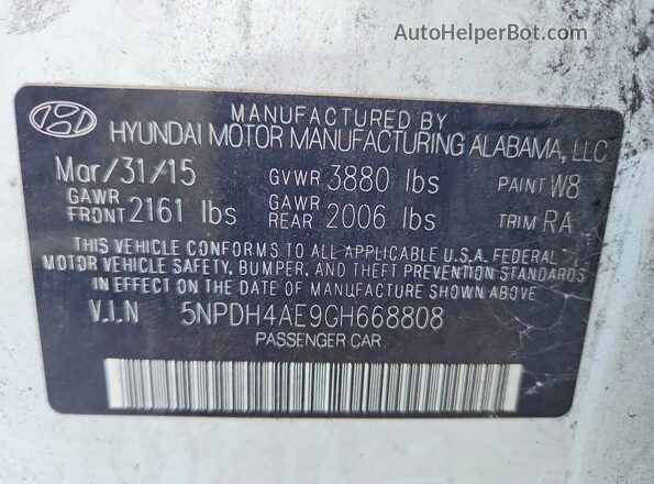 5NPDH4AE9GH668808 2016 HYUNDAI ELANTRA Белый Вид подкапотного пространства