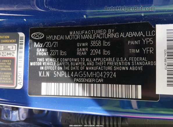 5NPLL4AG5MH042924 2021 HYUNDAI ELANTRA Синий Вид подкапотного пространства