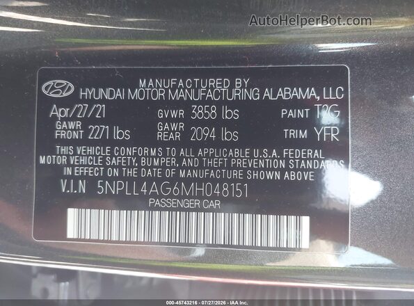 5NPLL4AG6MH048151 2021 HYUNDAI ELANTRA Серебряный Вид подкапотного пространства