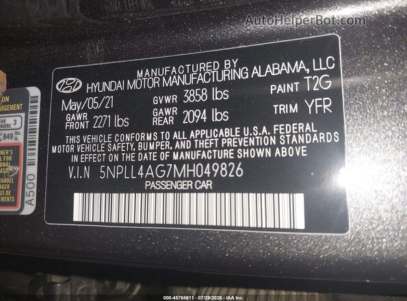 5NPLL4AG7MH049826 2021 HYUNDAI ELANTRA Серый Вид подкапотного пространства