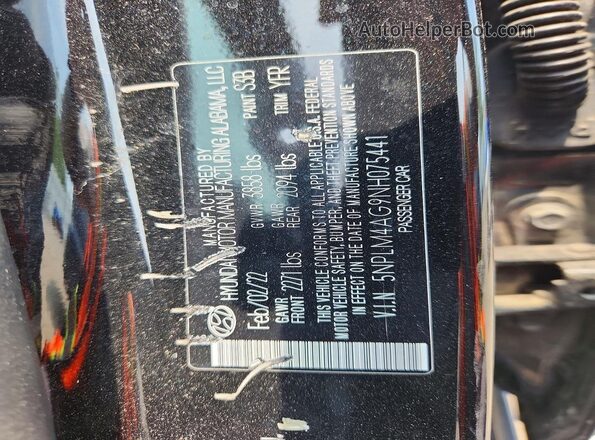 5NPLM4AG9NH075441 2022 HYUNDAI ELANTRA Black Вид підкапотного простору