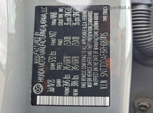 5NTJDDAF8RH081415 2024 HYUNDAI SANTA Gray Вид підкапотного простору