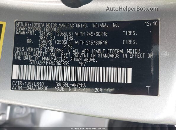 5TDJZRFH4HS365852 2017 TOYOTA HIGHLANDER Silver Շարժիչի բաժամունքի տեսք