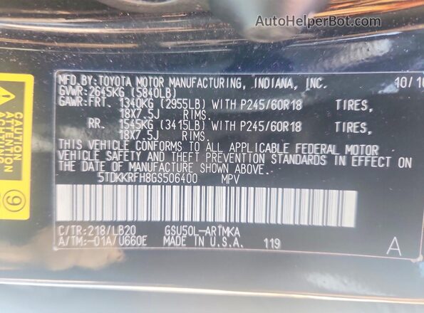 5TDKKRFH8GS506400 2016 TOYOTA HIGHLANDER Черный Панорамный вид салона 360°
