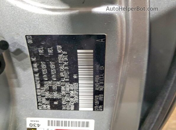 5TDKSKFC0PS100929 2023 TOYOTA SIENNA Серебряный Панорамный вид салона 360°