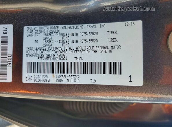 5TFAY5F1XHX616074 2017 TOYOTA TUNDRA Серый Вид подкапотного пространства