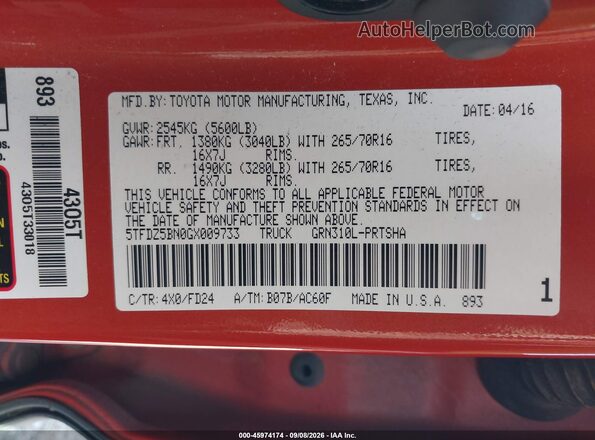 5TFDZ5BN0GX009733 2016 TOYOTA TACOMA Оранжевый Вид подкапотного пространства