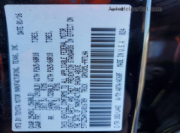 5TFGZ5AN7GX016709 2016 TOYOTA TACOMA Black Engine compartment view
