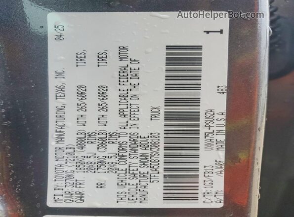 5TFLA5DB7SX308103 2025 TOYOTA TUNDRA Gray Շարժիչի բաժամունքի տեսք