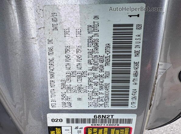 5TFRX5GNXKX149592 2019 TOYOTA TACOMA Silver უკანა სალონის ხედი