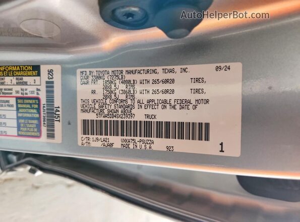 5TFWA5DB4SX239397 2025 TOYOTA TUNDRA Серый Вид подкапотного пространства