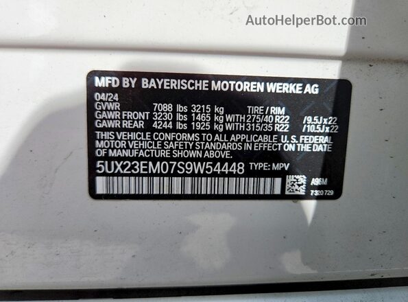 5UX23EM07S9W54448 2025 BMW X7 White Widok wnętrza 360 stopni