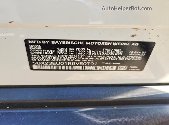 5UX23EU01R9V50791 2024 BMW X5 White Սալոնի 360 աստիճան տեսք