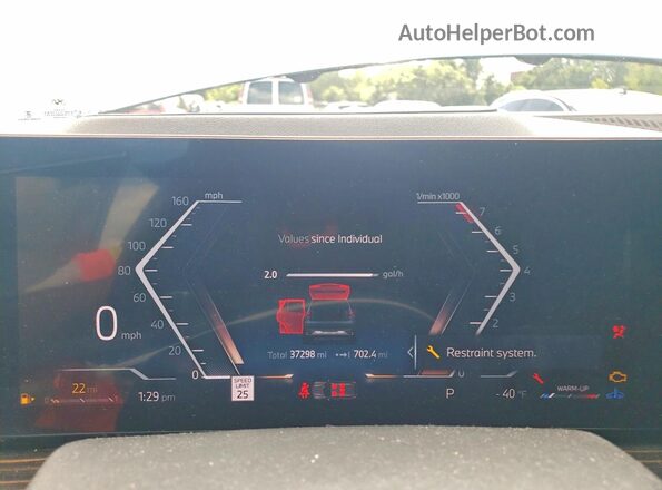 5UX23EU01S9W74128 2025 BMW X5 Blue Instrument cluster view