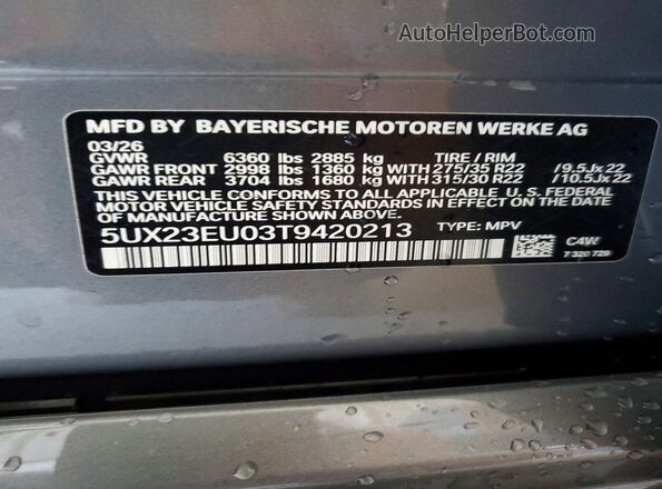 5UX23EU03T9420213 2026 BMW X5 Blue 360 interior view